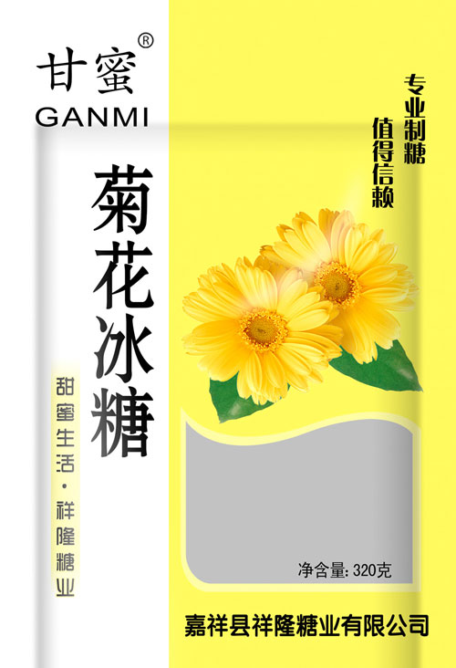 ����鿴��ϸ��Ϣ�����⣺�����ۡ��ջ����� �Ķ�������3867