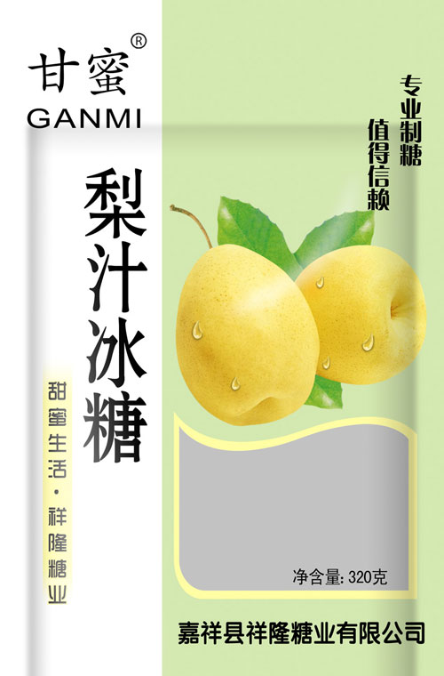 ����鿴��ϸ��Ϣ�����⣺�����ۡ���֭���� �Ķ�������4249