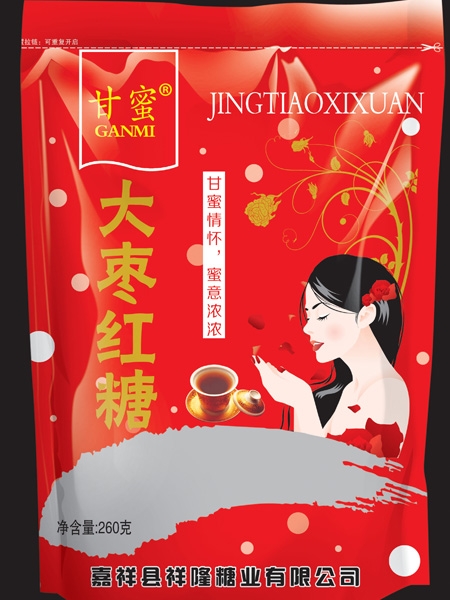 ����鿴��ϸ��Ϣ�����⣺������� �Ķ�������1793