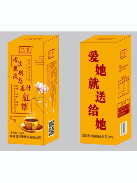 ����鿴��ϸ��Ϣ�����⣺��֭���� �Ķ�������1865