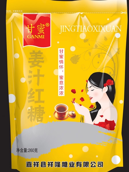 ����鿴��ϸ��Ϣ�����⣺��֭���� �Ķ�������1762